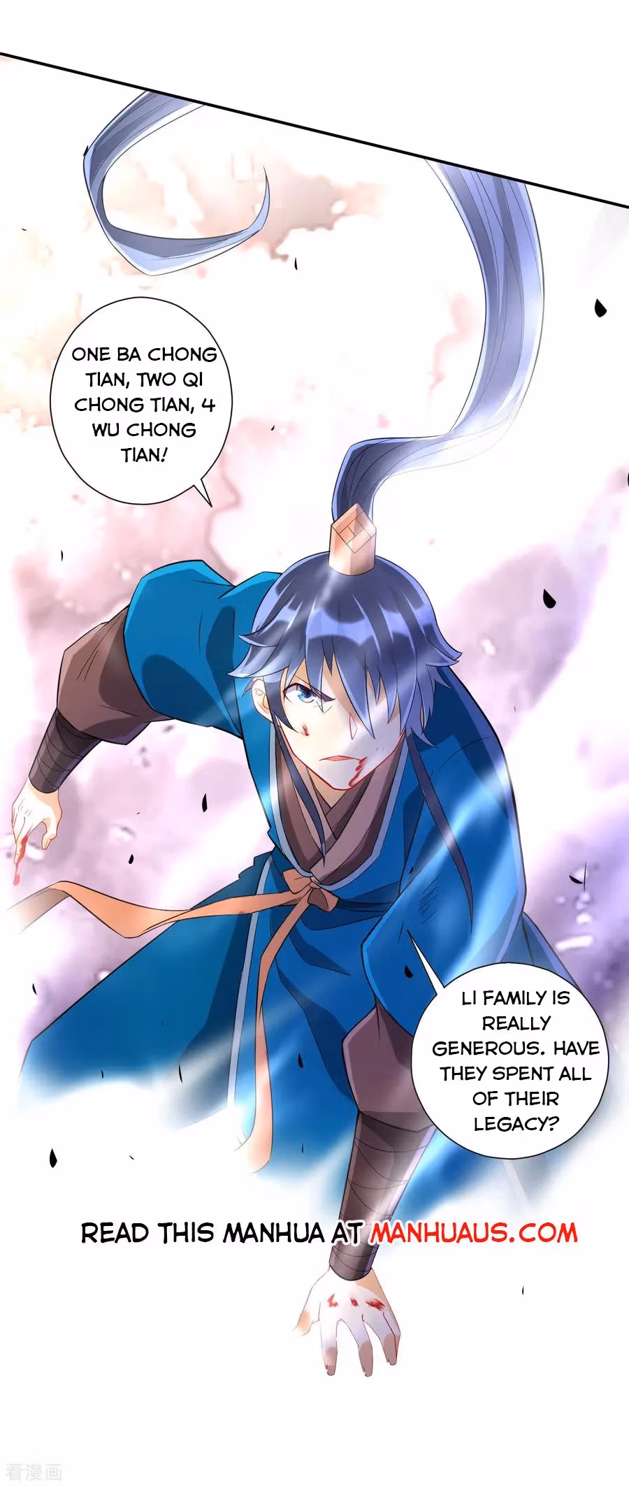 Read Yi Deng Jiading chapter 165 image 19 on Lezhin