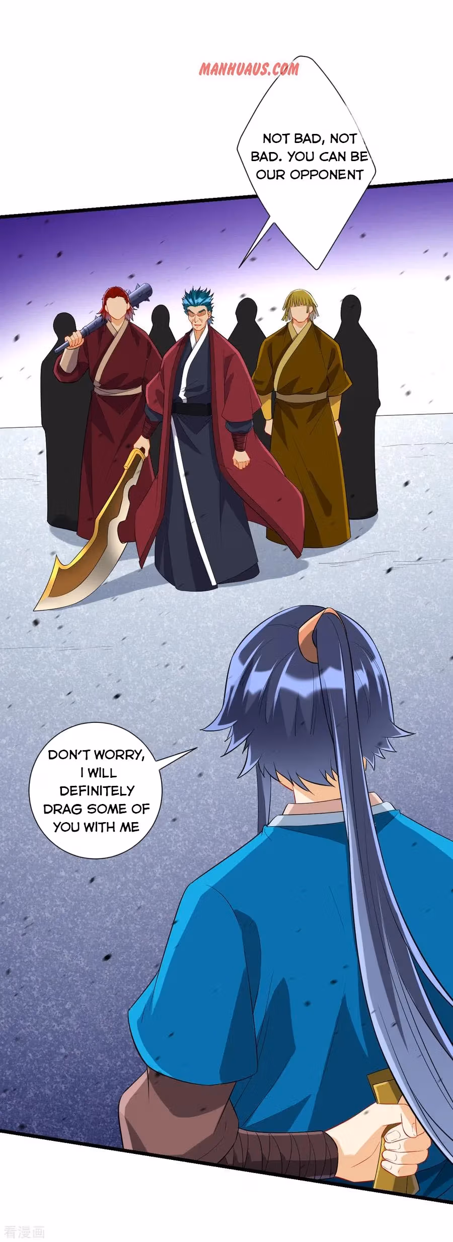 Read Yi Deng Jiading chapter 166 image 1 on Lezhin