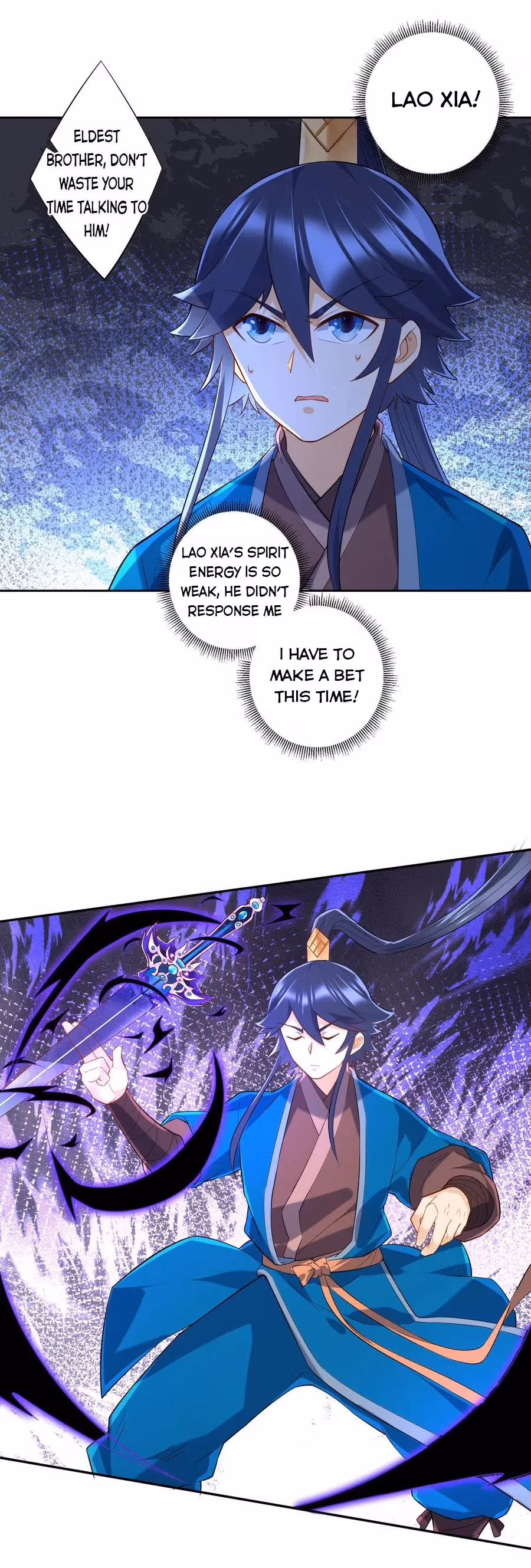 Read Yi Deng Jiading chapter 166 image 12 on Lezhin