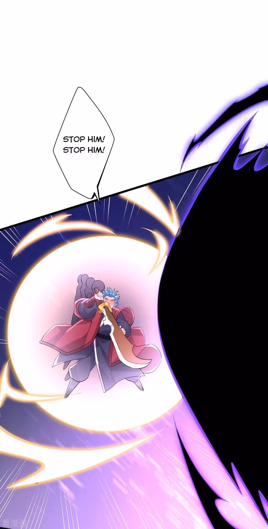 Read Yi Deng Jiading chapter 166 image 16 on Lezhin