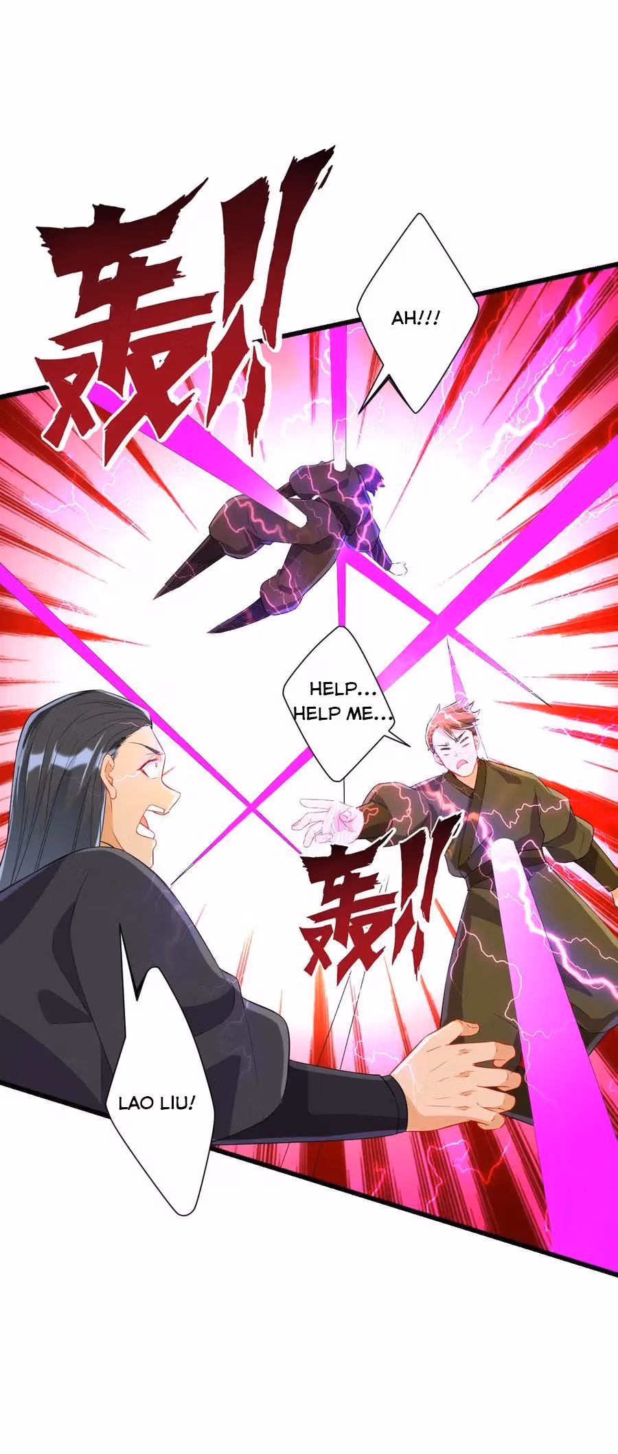 Read Yi Deng Jiading chapter 166 image 6 on Lezhin