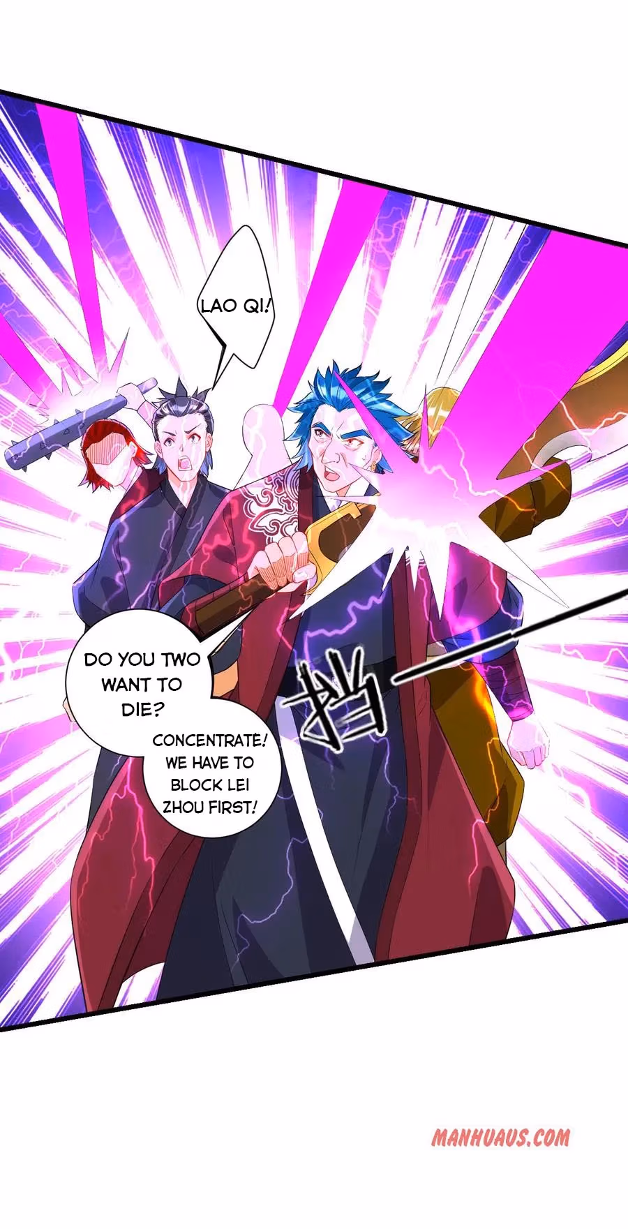 Read Yi Deng Jiading chapter 166 image 7 on Lezhin