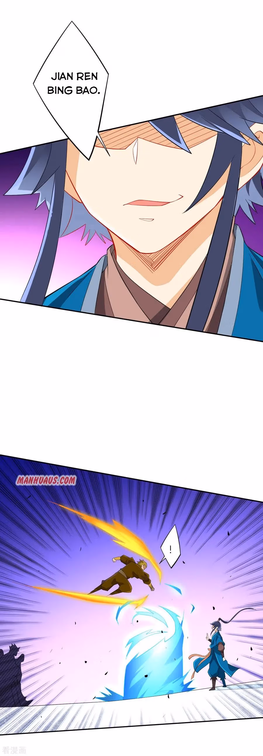 Read Yi Deng Jiading chapter 166 image 9 on Lezhin