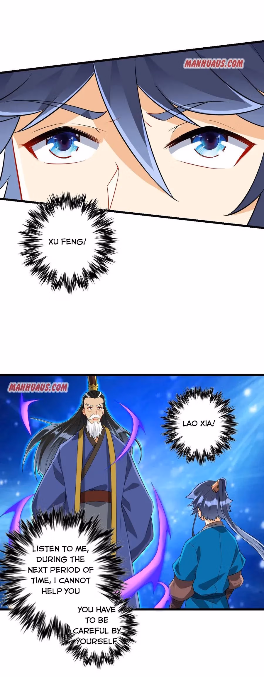 Read Yi Deng Jiading chapter 167 image 1 on Lezhin