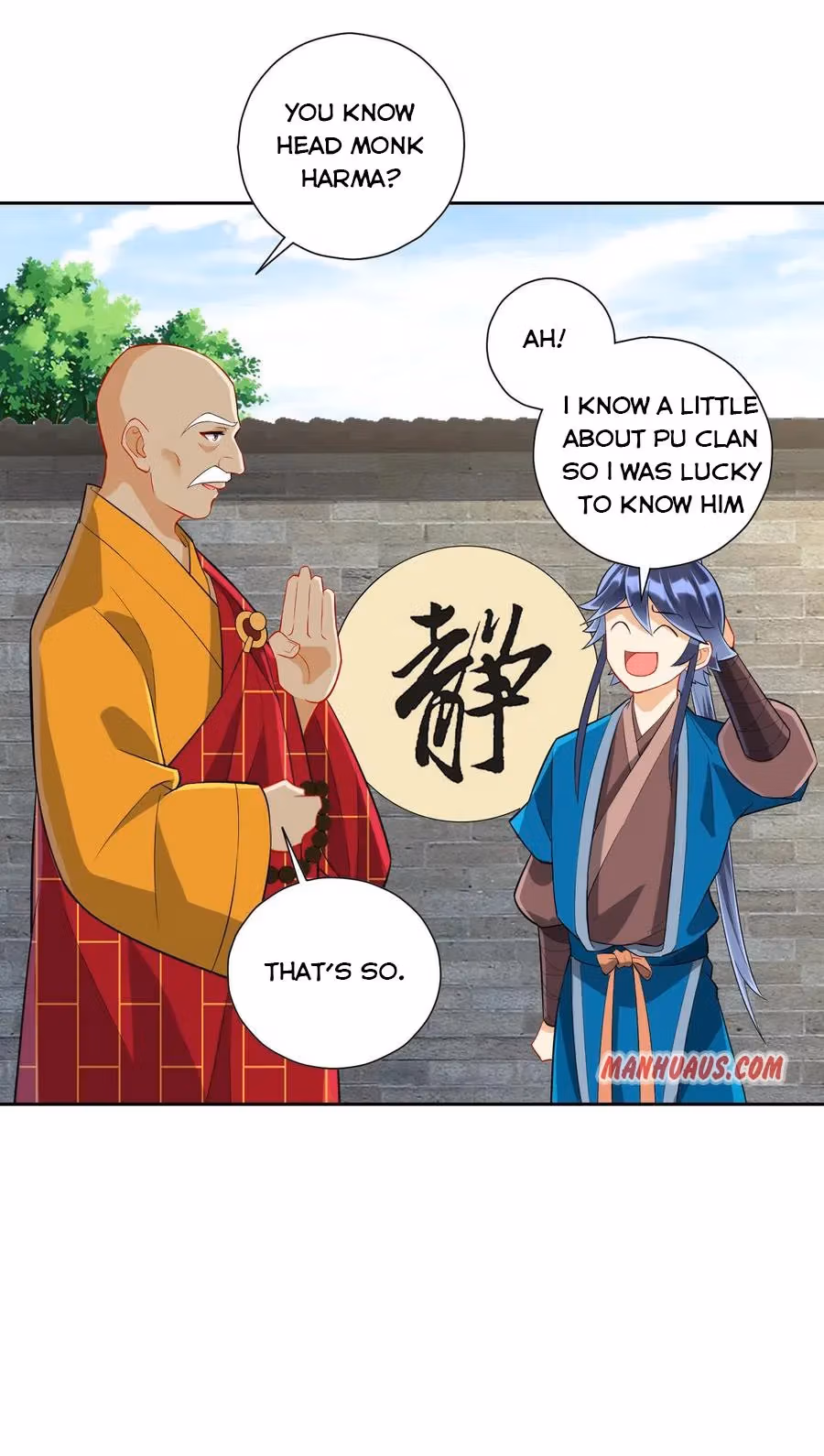Read Yi Deng Jiading chapter 168 image 9 on Lezhin