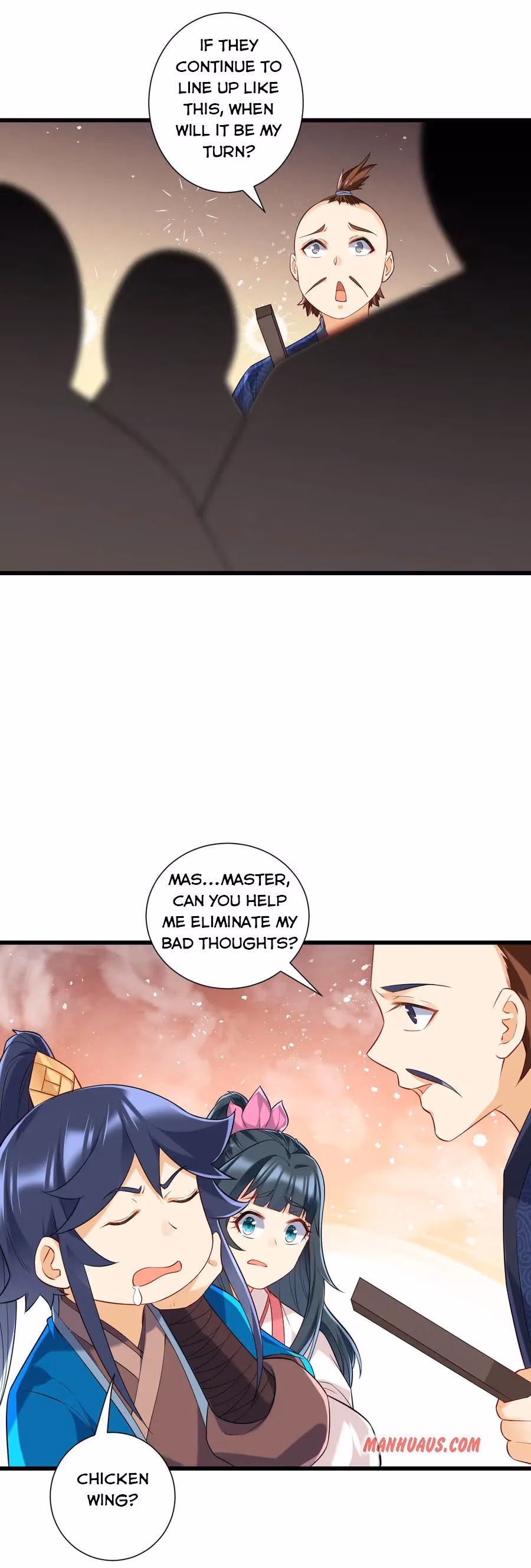 Read Yi Deng Jiading chapter 169 image 13 on Lezhin