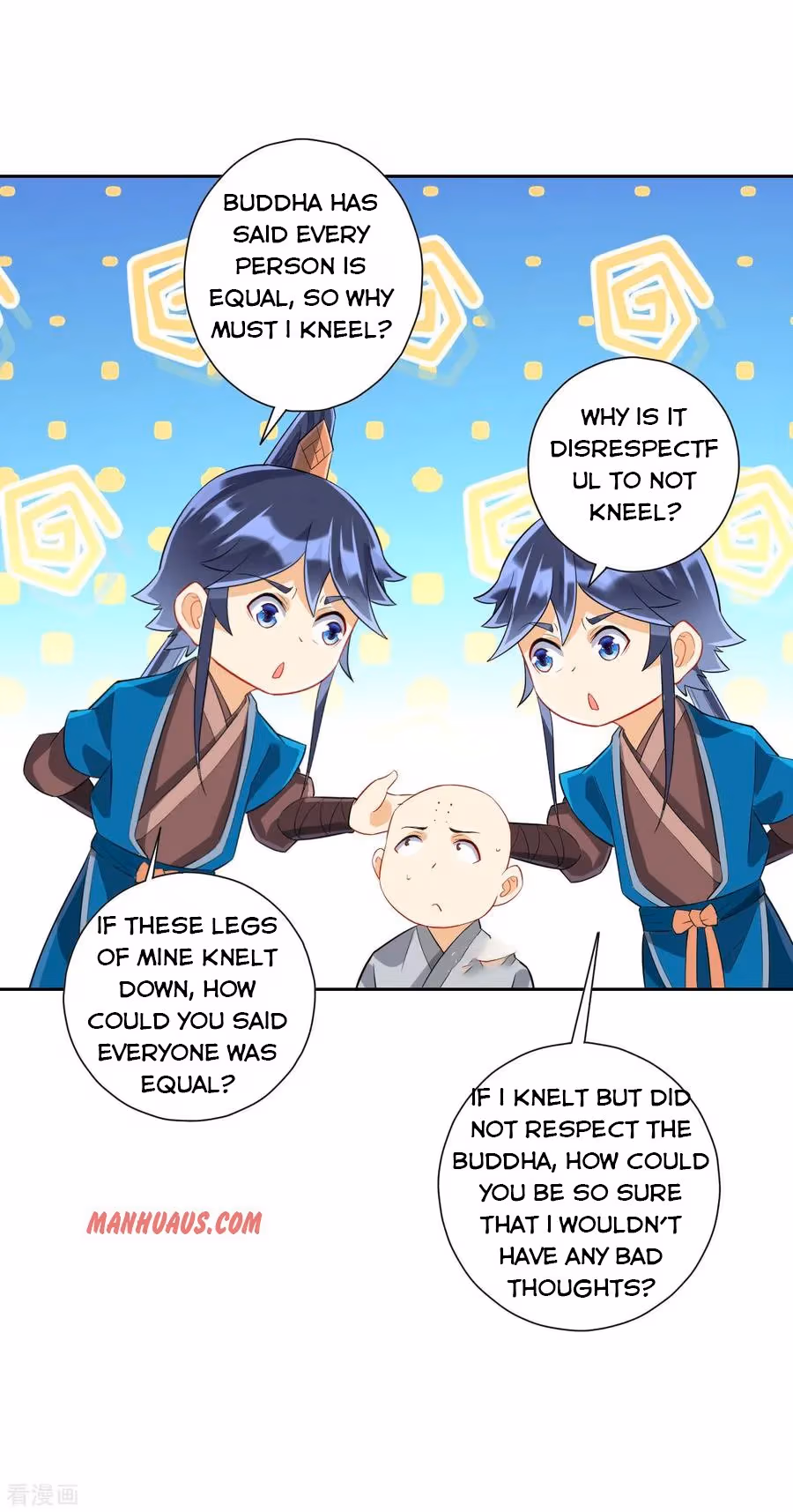 Read Yi Deng Jiading chapter 169 image 3 on Lezhin