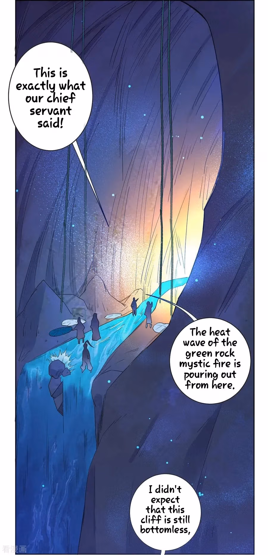 Yi Deng Jiading Chapter 17 page 11 - 