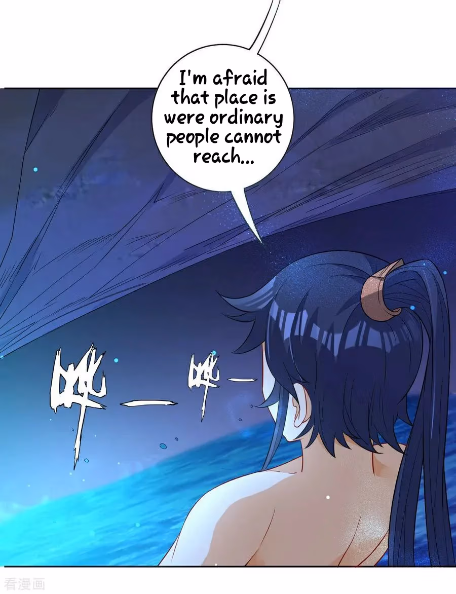 Yi Deng Jiading Chapter 17 page 12 - 