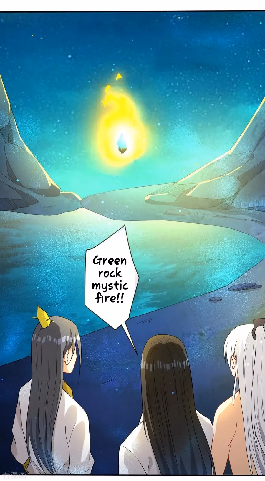 Yi Deng Jiading Chapter 17 page 14 - 
