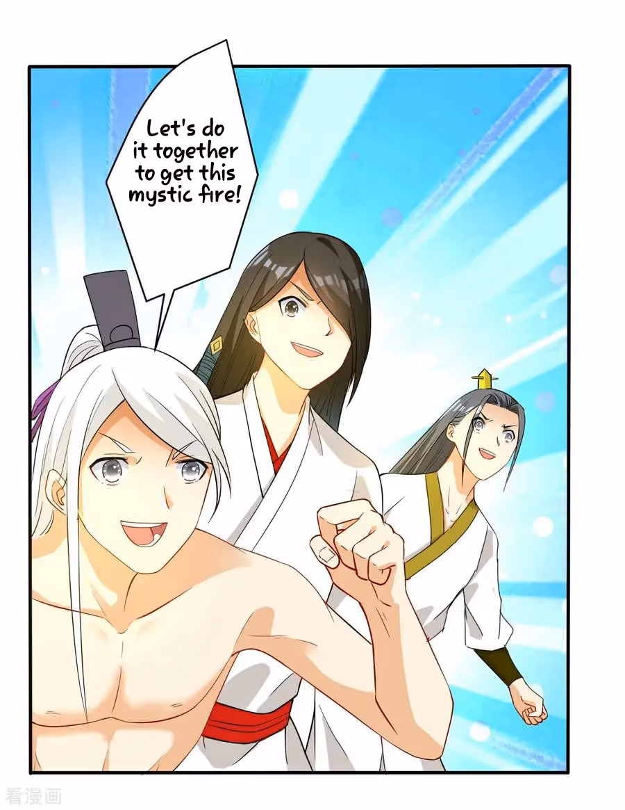 Yi Deng Jiading Chapter 17 page 15 - 