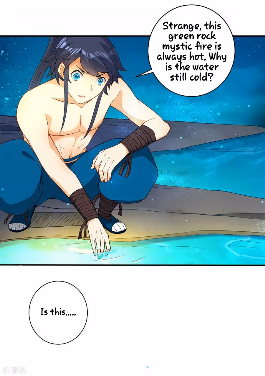 Yi Deng Jiading Chapter 17 page 16 - 