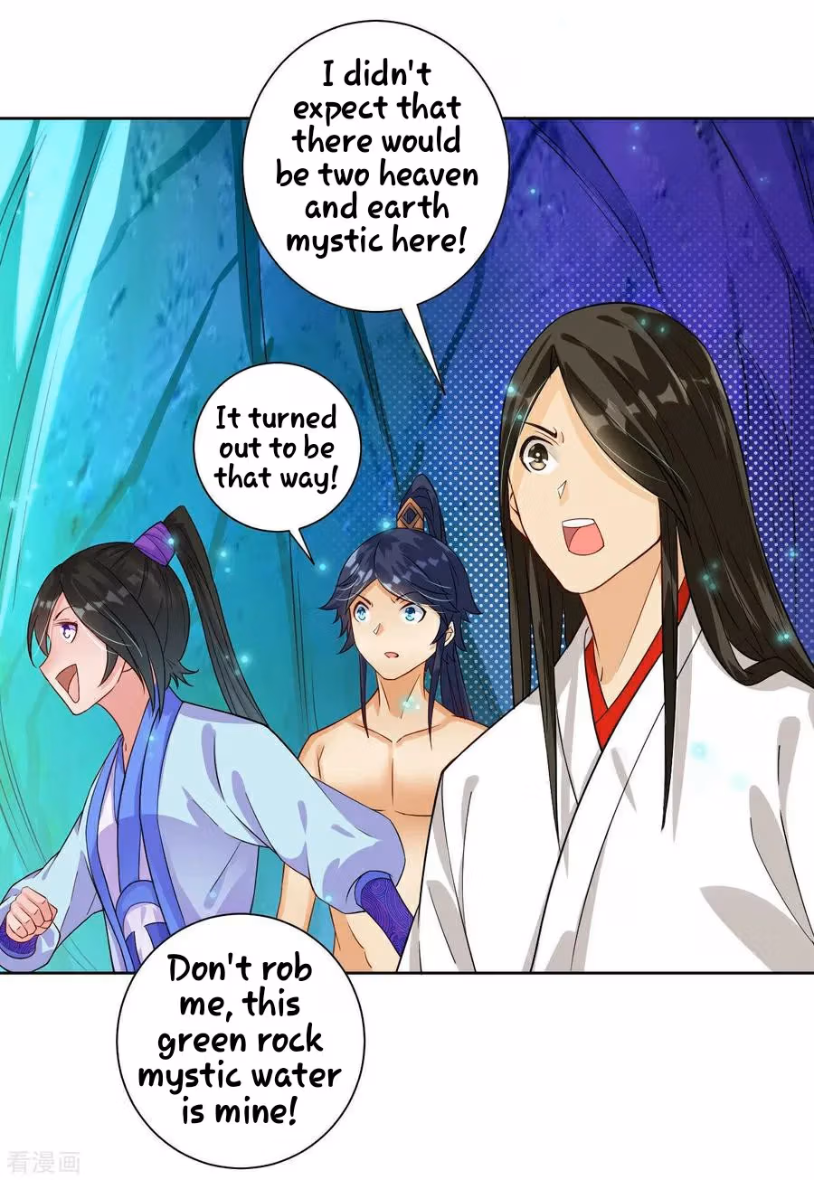 Yi Deng Jiading Chapter 17 page 18 - 