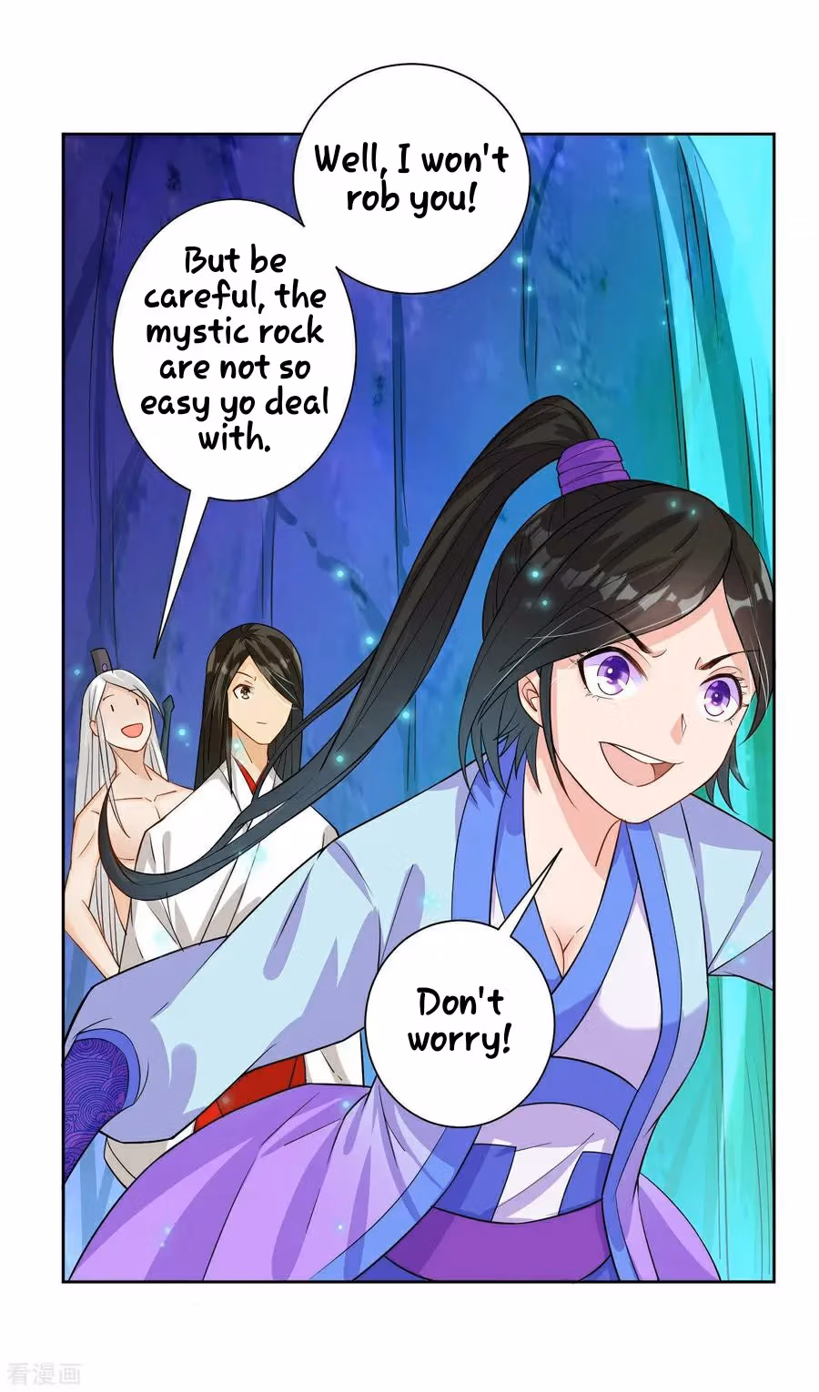 Yi Deng Jiading Chapter 17 page 19 - 