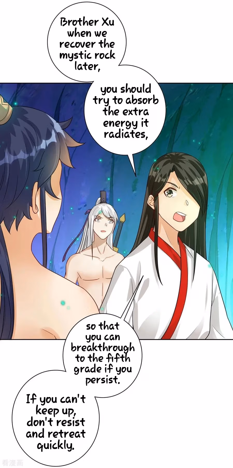 Yi Deng Jiading Chapter 17 page 20 - 