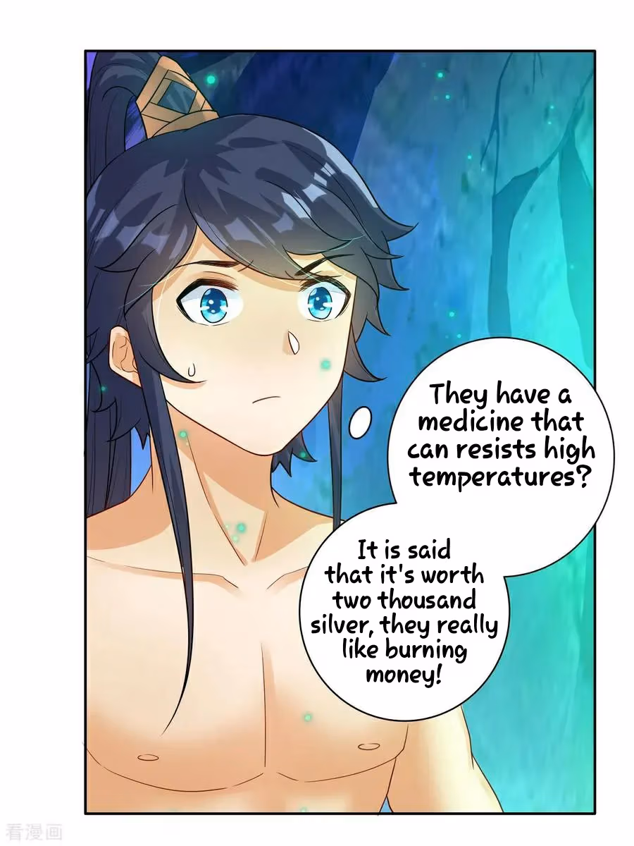 Yi Deng Jiading Chapter 17 page 23 - 
