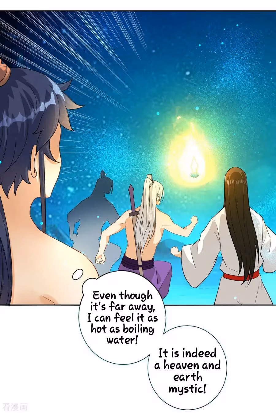 Yi Deng Jiading Chapter 17 page 24 - 