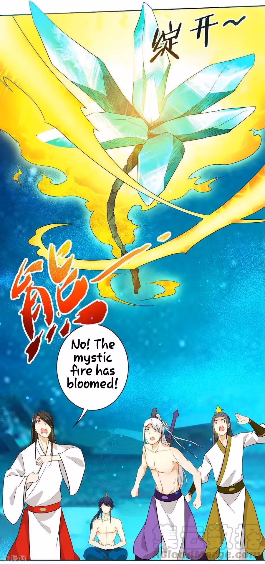 Yi Deng Jiading Chapter 17 page 25 - 