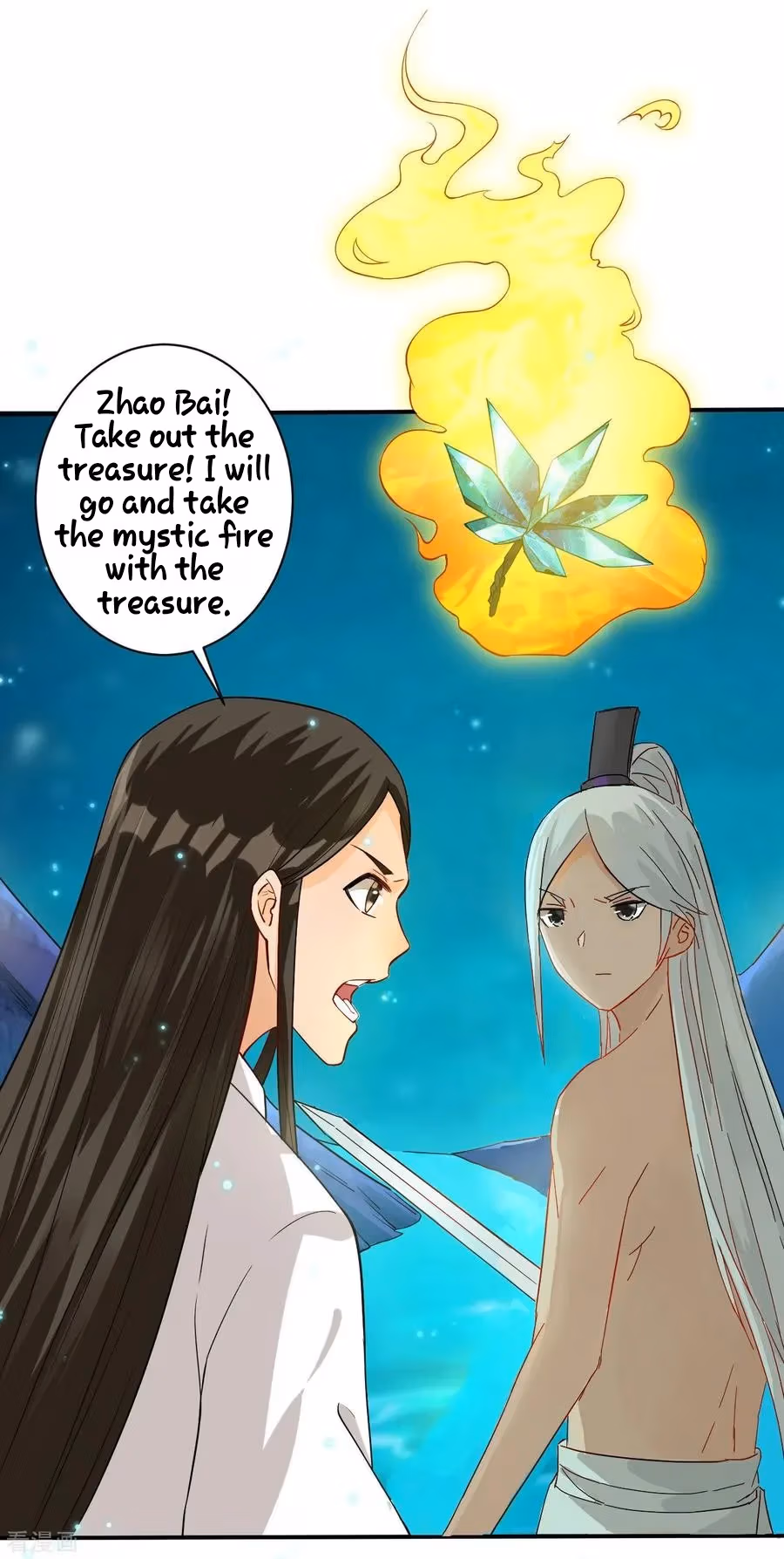 Yi Deng Jiading Chapter 17 page 28 - 