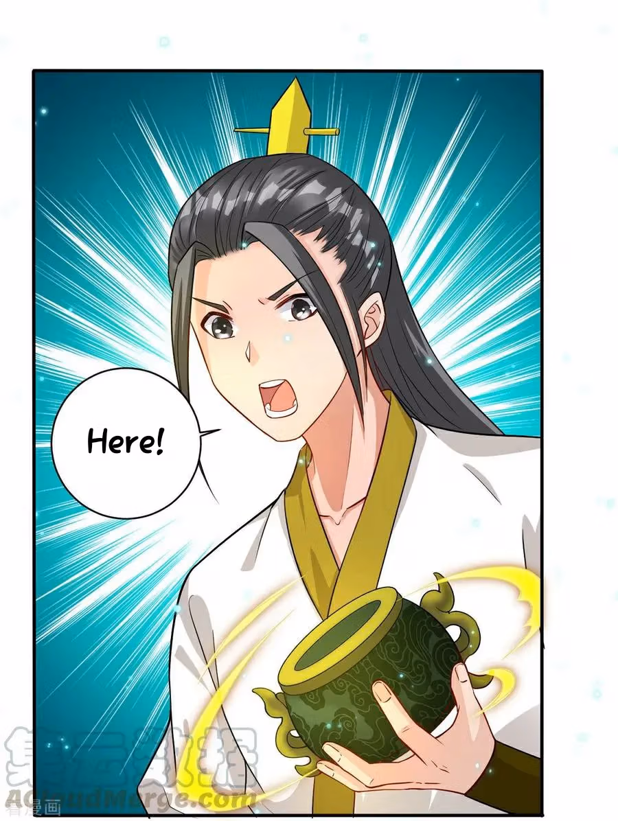 Yi Deng Jiading Chapter 17 page 29 - 