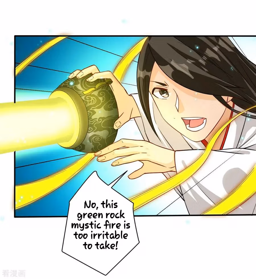 Yi Deng Jiading Chapter 17 page 31 - 