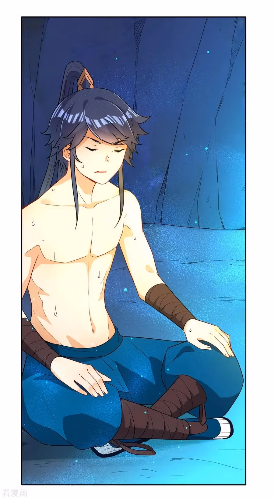 Yi Deng Jiading Chapter 17 page 32 - 
