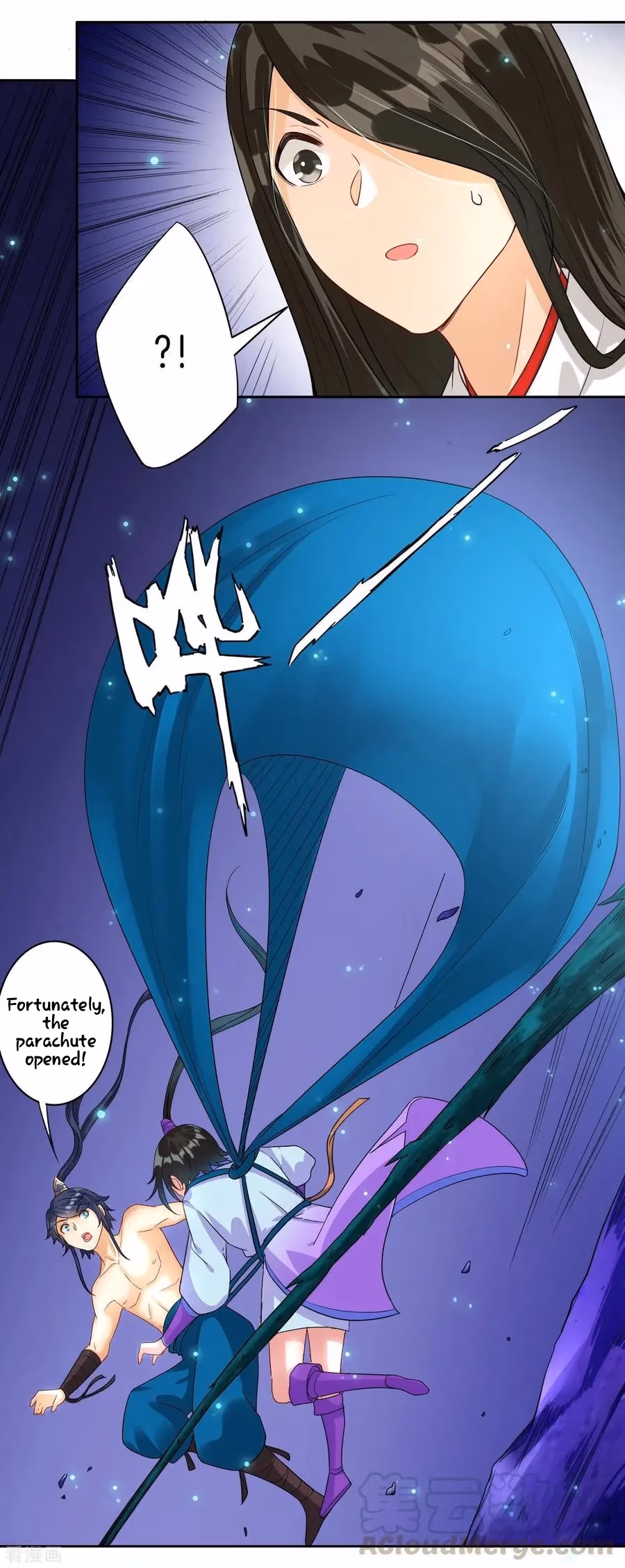 Yi Deng Jiading Chapter 17 page 5 - 