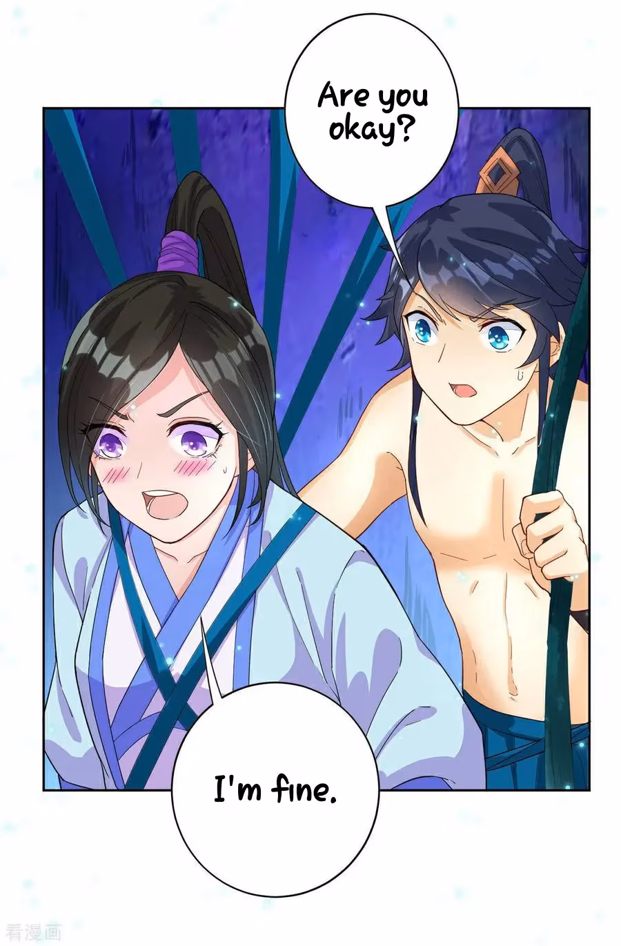 Yi Deng Jiading Chapter 17 page 7 - 