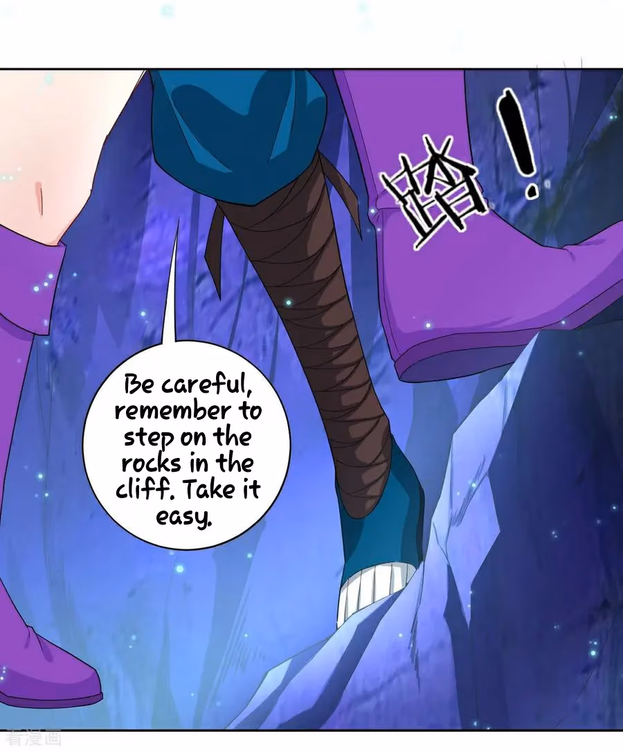 Yi Deng Jiading Chapter 17 page 8 - 
