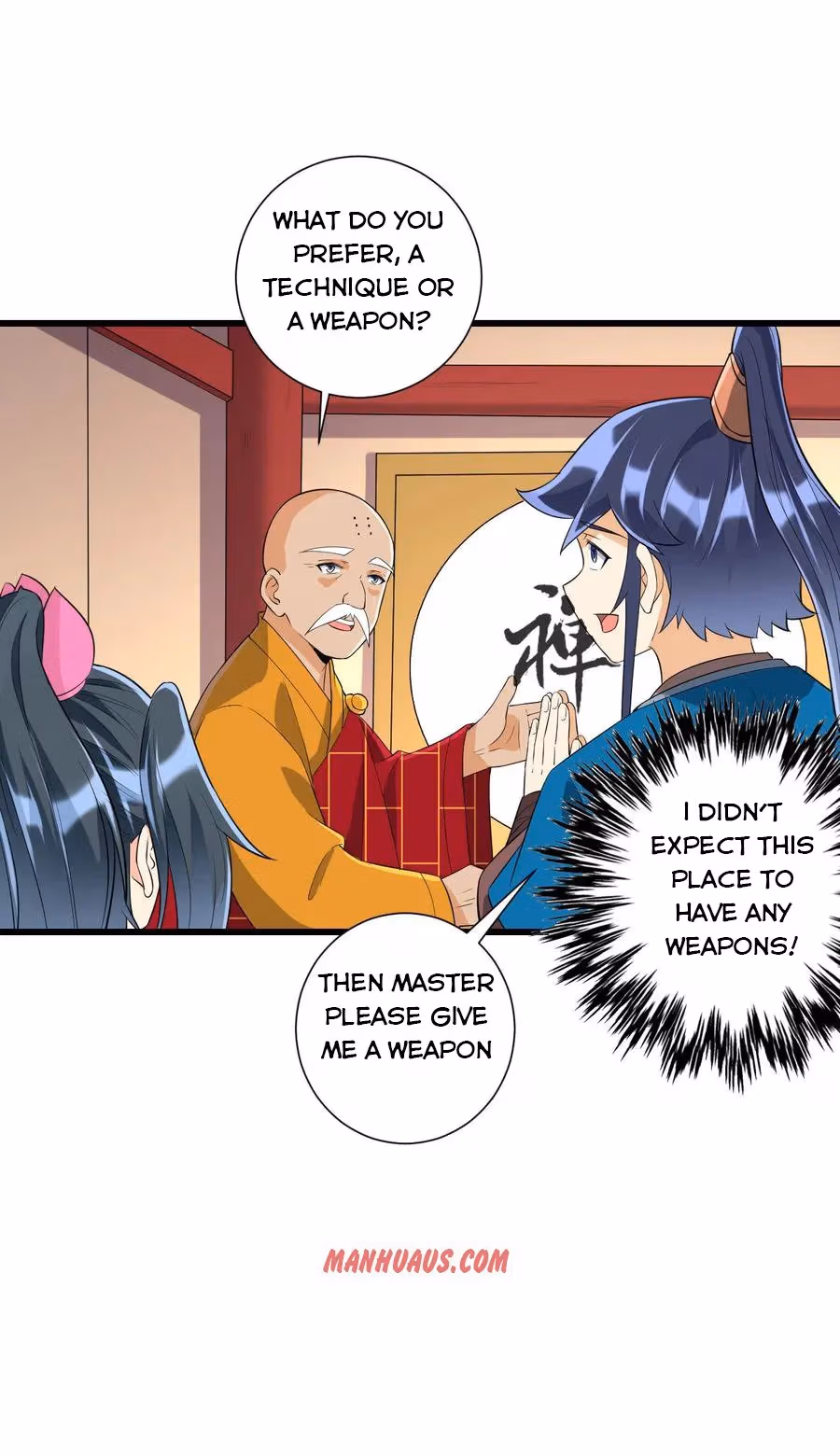 Read Yi Deng Jiading chapter 170 image 13 on Lezhin