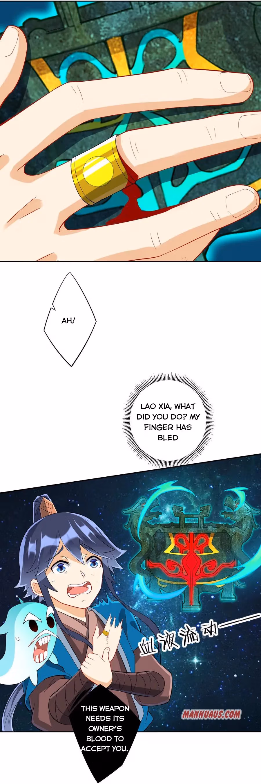 Read Yi Deng Jiading chapter 170 image 17 on Lezhin