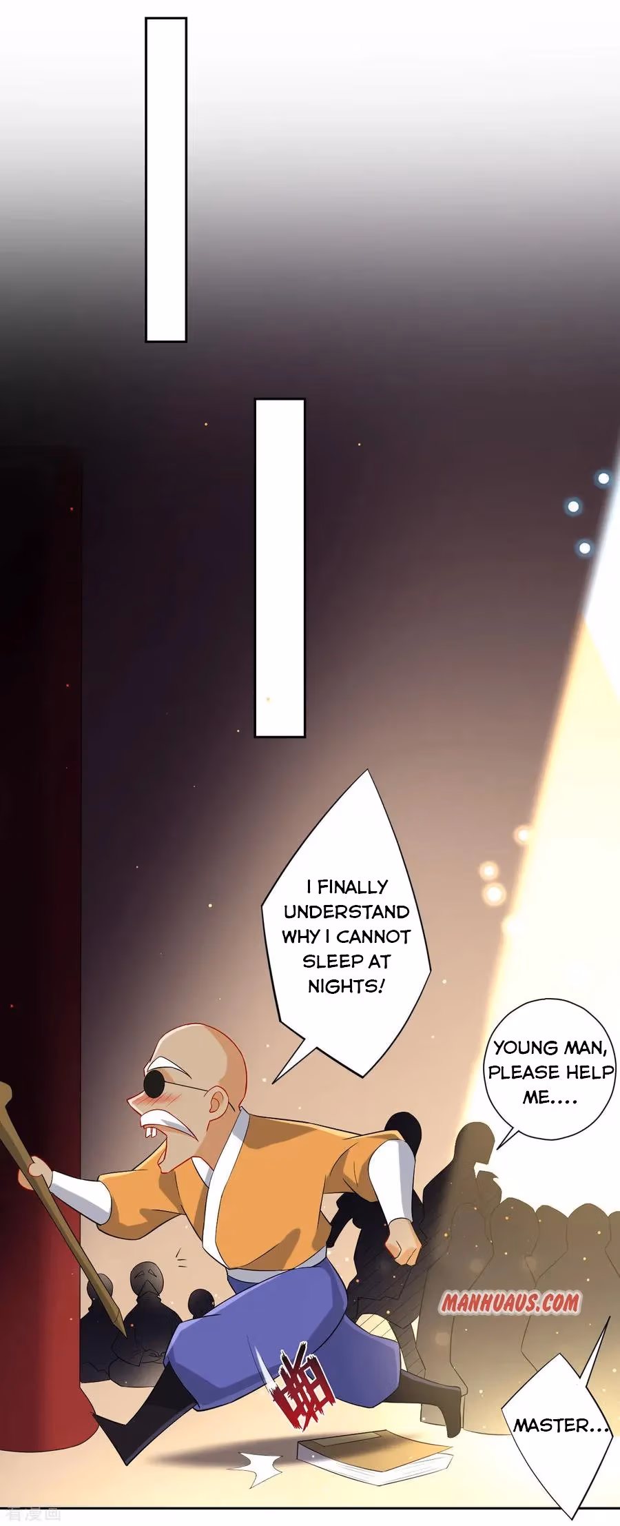 Read Yi Deng Jiading chapter 170 image 3 on Lezhin