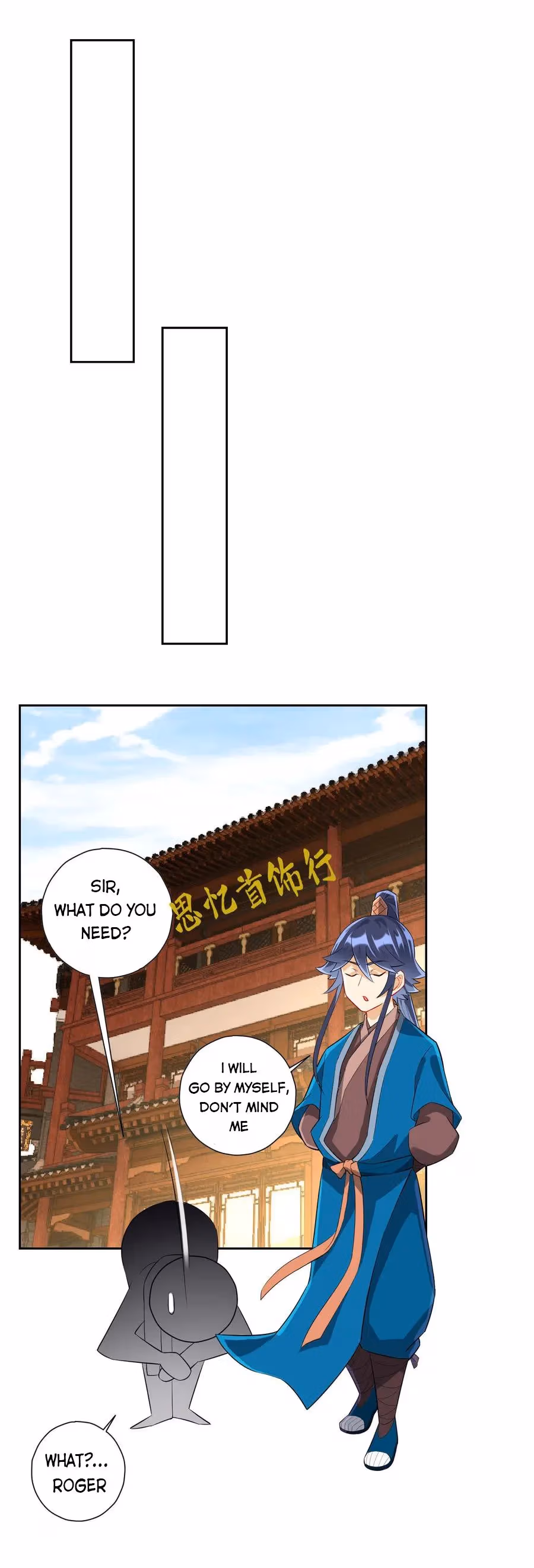 Read Yi Deng Jiading chapter 171 image 16 on Lezhin