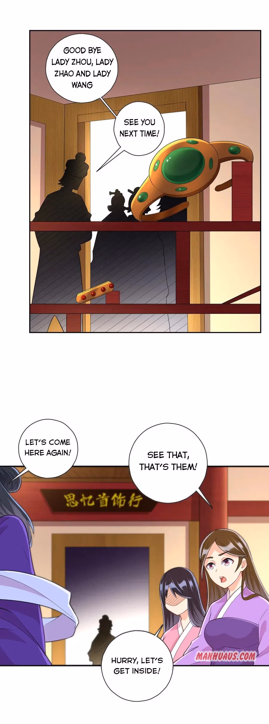 Read Yi Deng Jiading chapter 172 image 5 on Lezhin