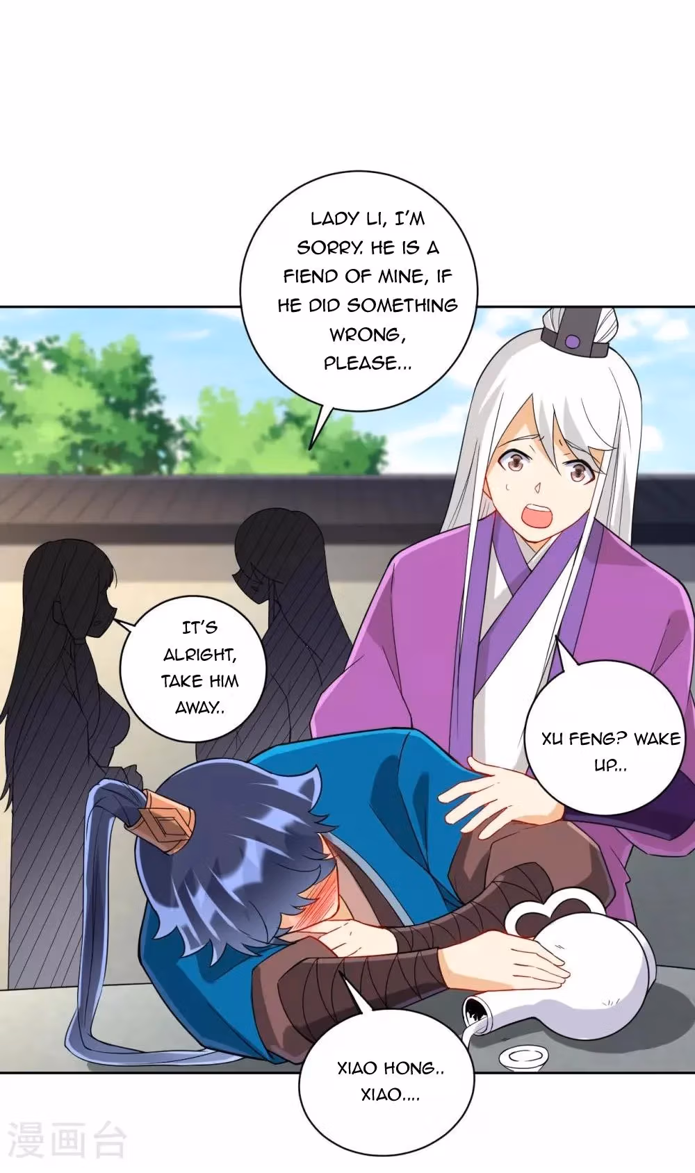Read Yi Deng Jiading chapter 174 image 13 on Lezhin
