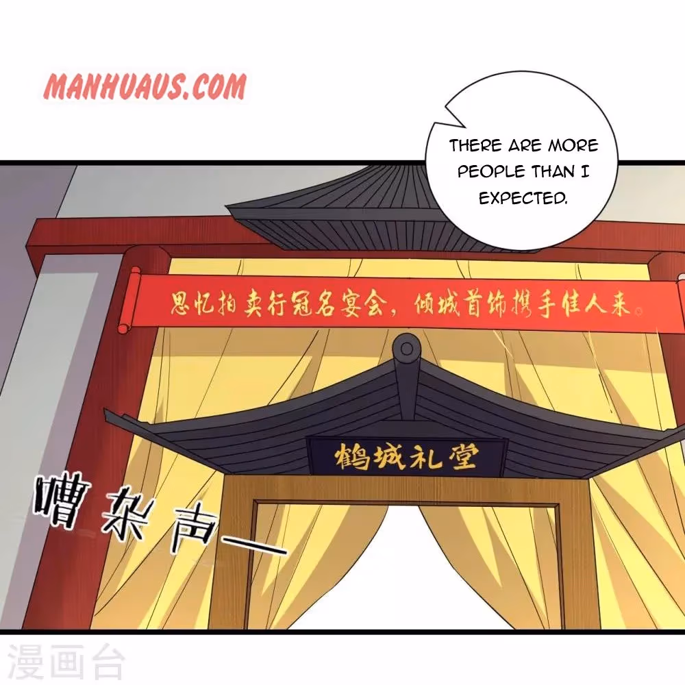 Read Yi Deng Jiading chapter 174 image 2 on Lezhin