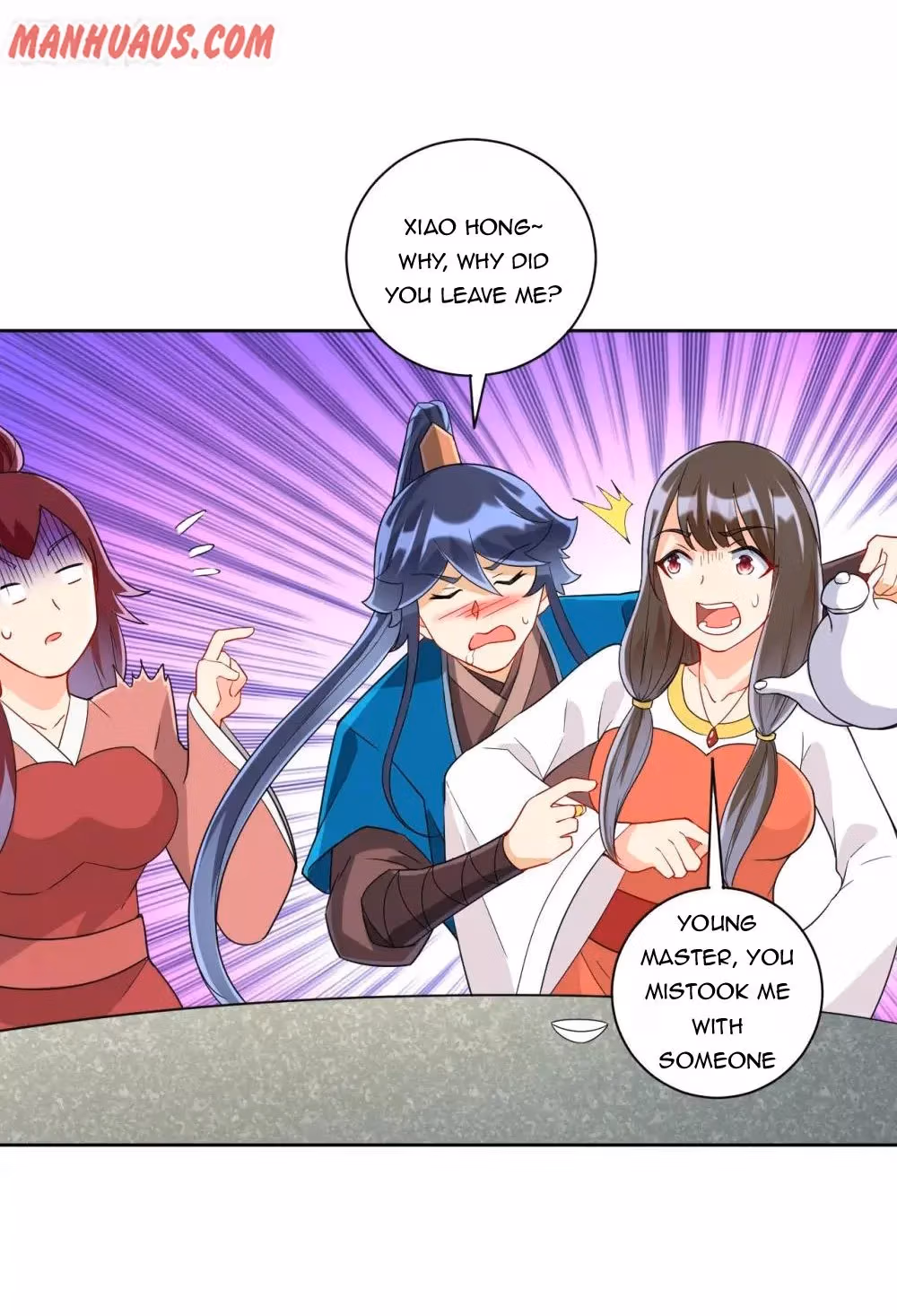 Read Yi Deng Jiading chapter 174 image 8 on Lezhin