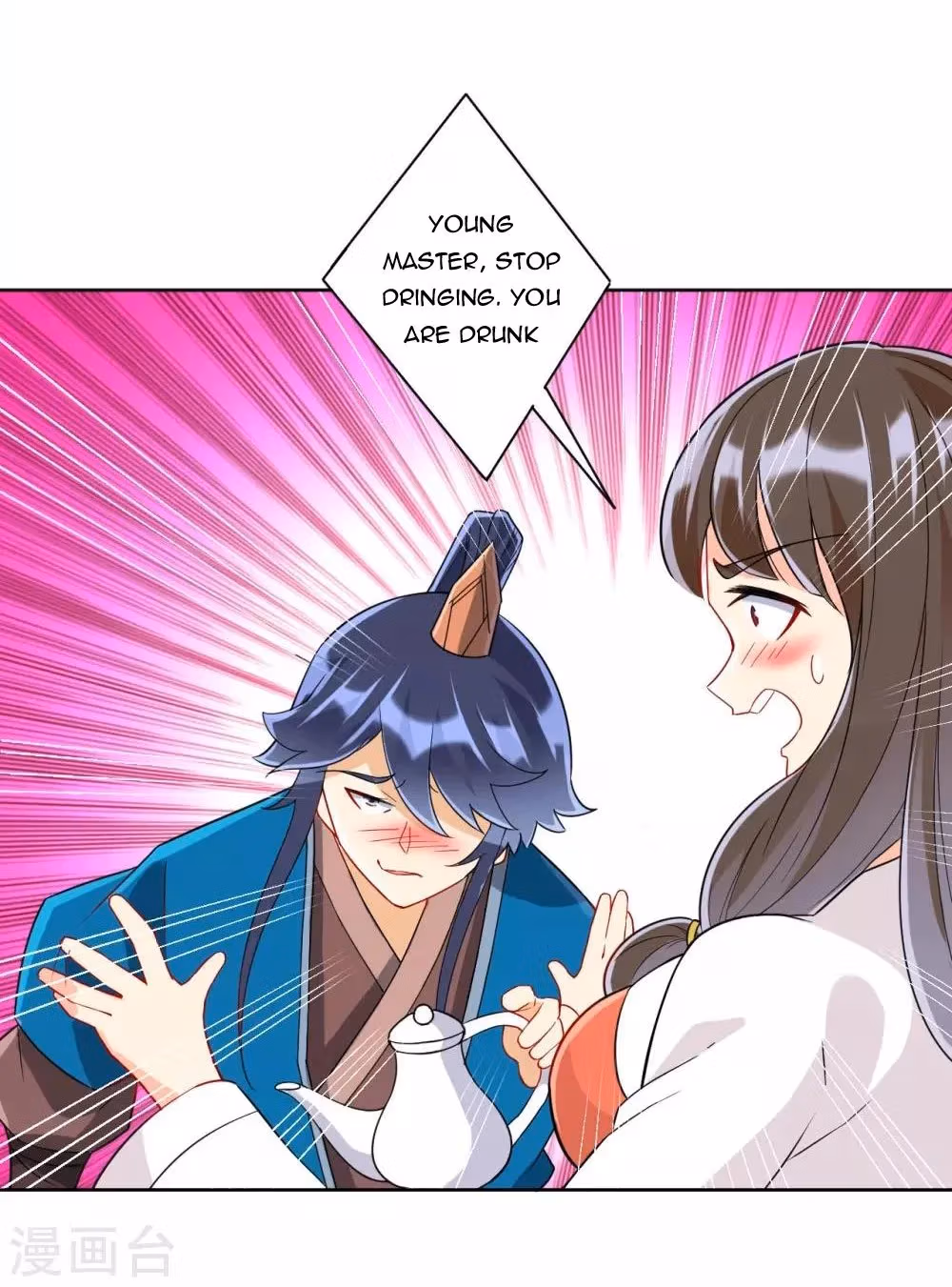 Read Yi Deng Jiading chapter 174 image 9 on Lezhin