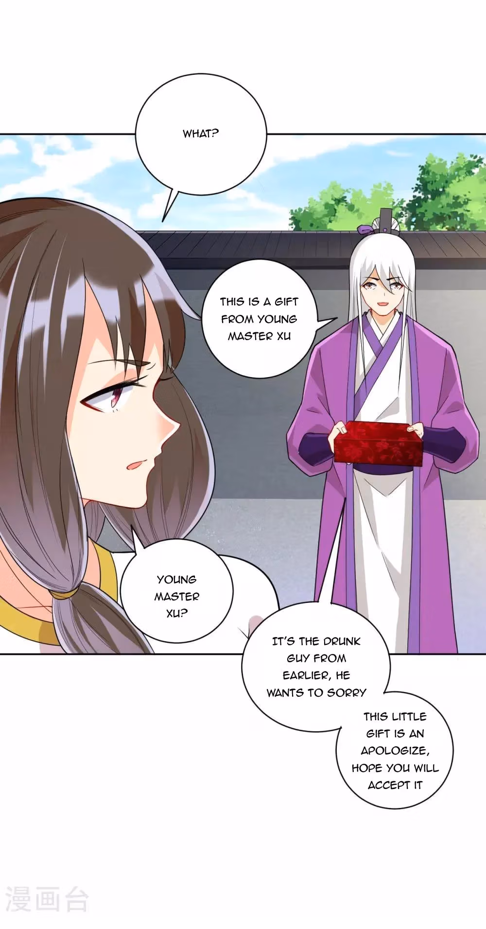 Read Yi Deng Jiading chapter 175 image 10 on Lezhin