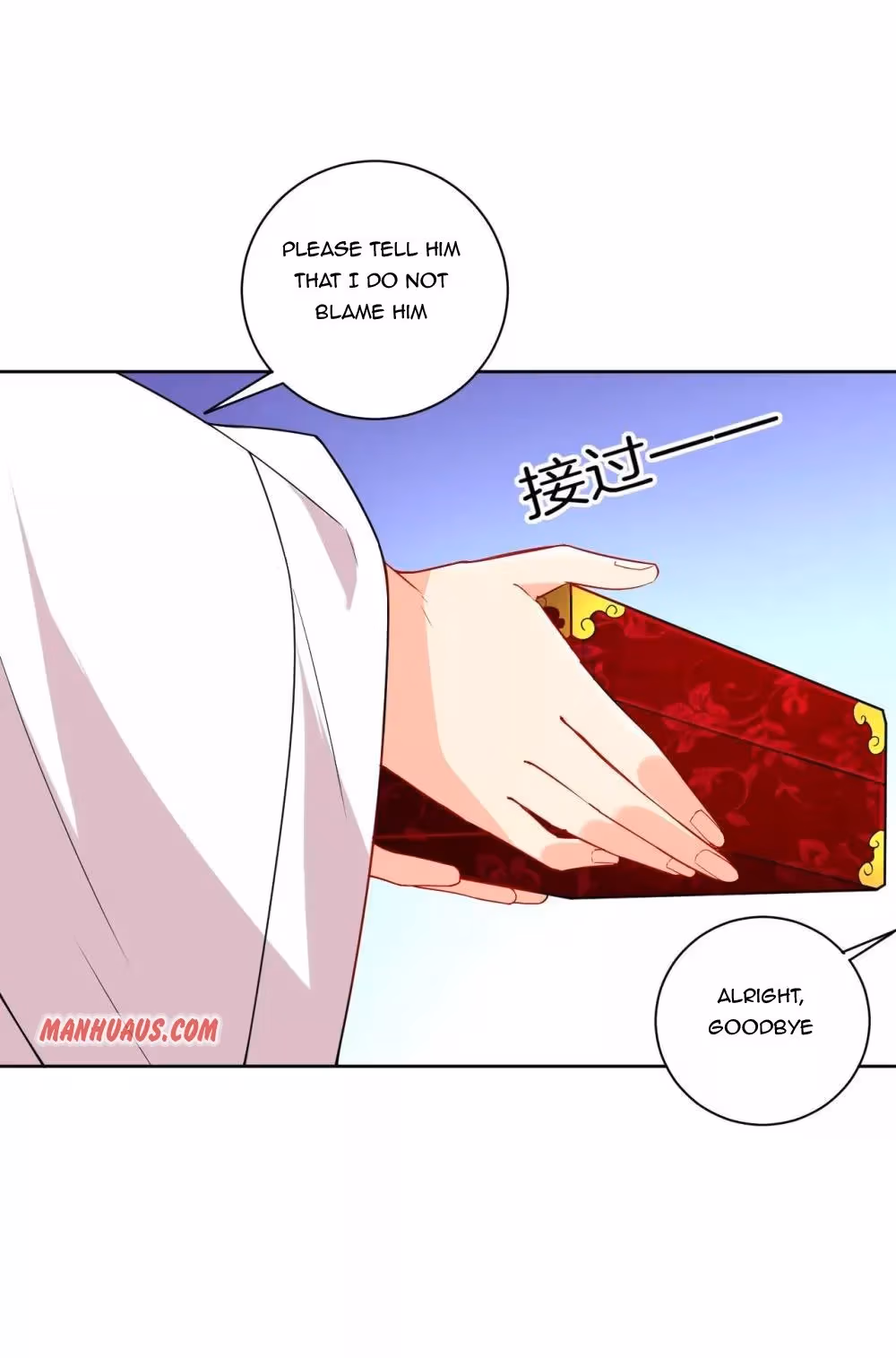Read Yi Deng Jiading chapter 175 image 11 on Lezhin