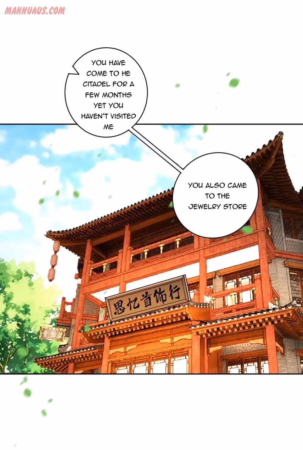 Read Yi Deng Jiading chapter 176 image 1 on Lezhin