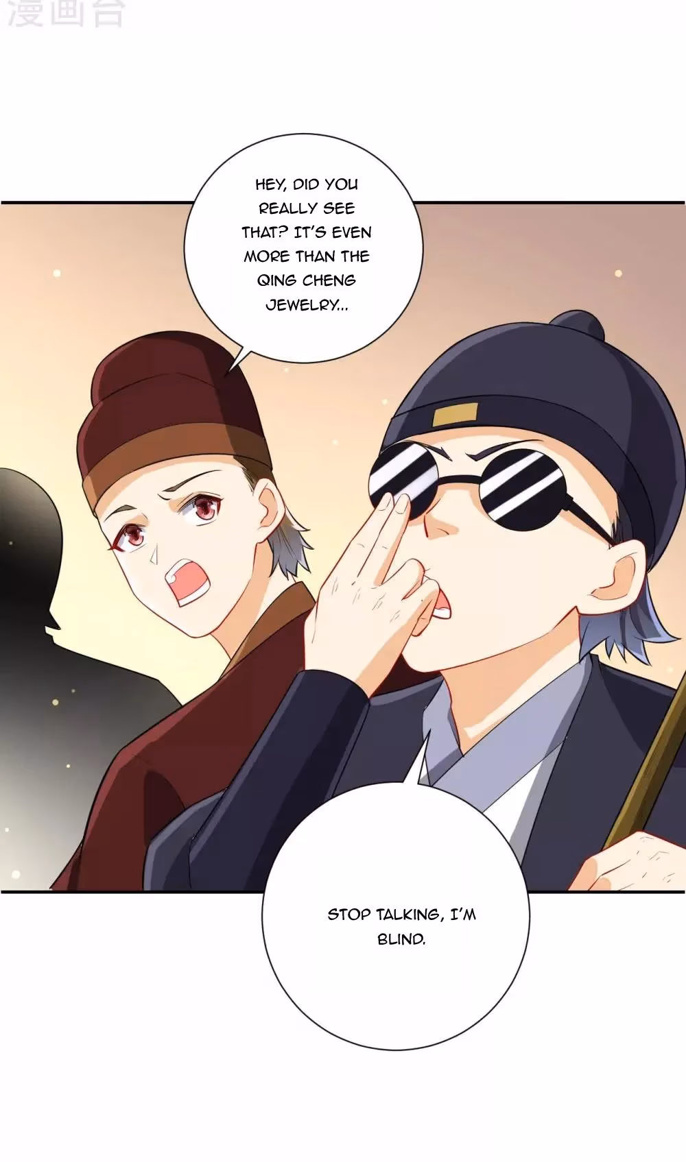 Read Yi Deng Jiading chapter 176 image 14 on Lezhin