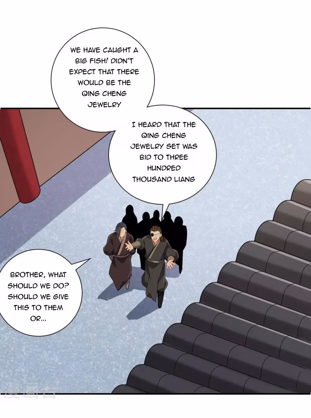 Read Yi Deng Jiading chapter 176 image 16 on Lezhin
