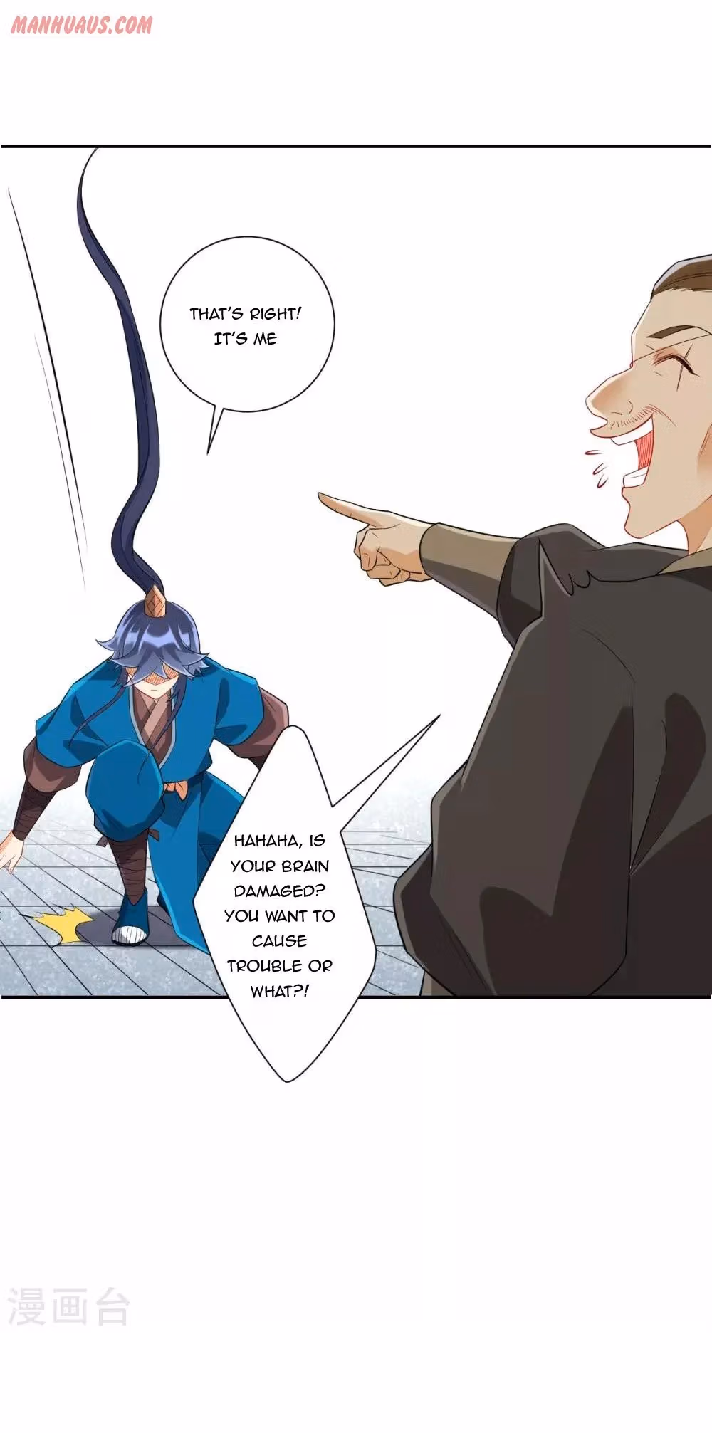 Read Yi Deng Jiading chapter 176 image 18 on Lezhin