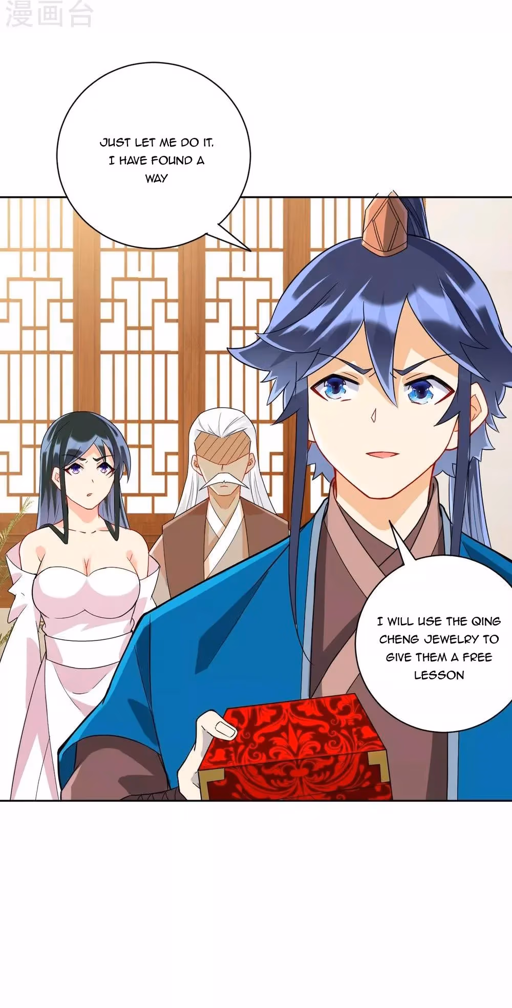 Read Yi Deng Jiading chapter 176 image 6 on Lezhin