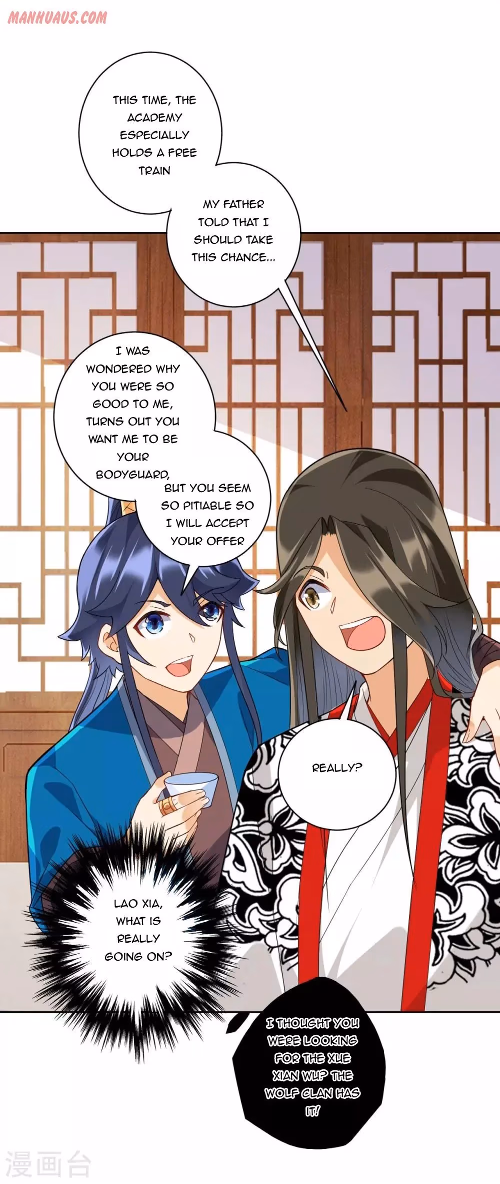Read Yi Deng Jiading chapter 177 image 15 on Lezhin