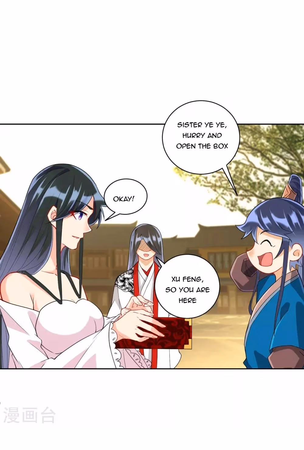 Read Yi Deng Jiading chapter 177 image 4 on Lezhin
