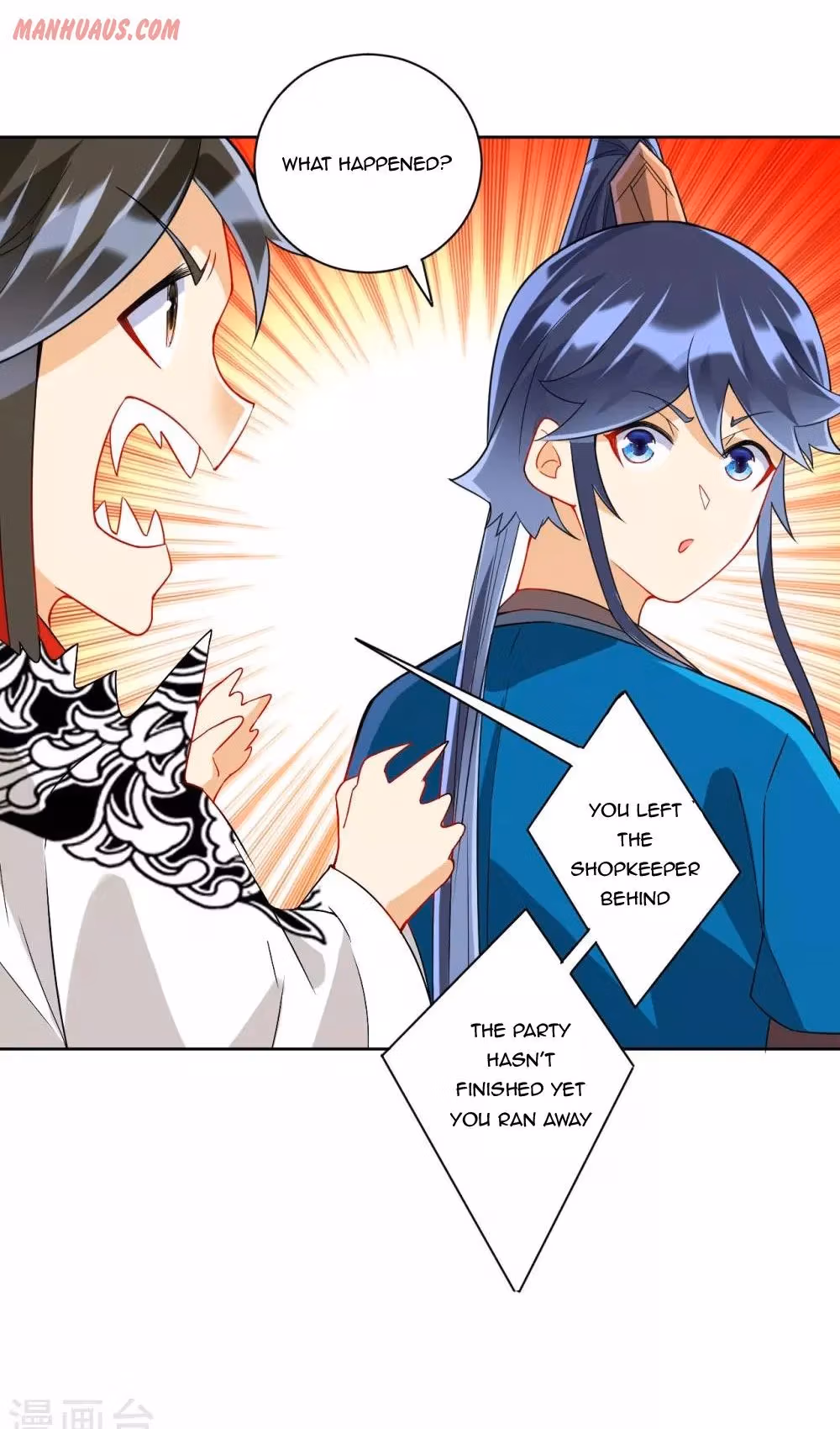Read Yi Deng Jiading chapter 177 image 5 on Lezhin