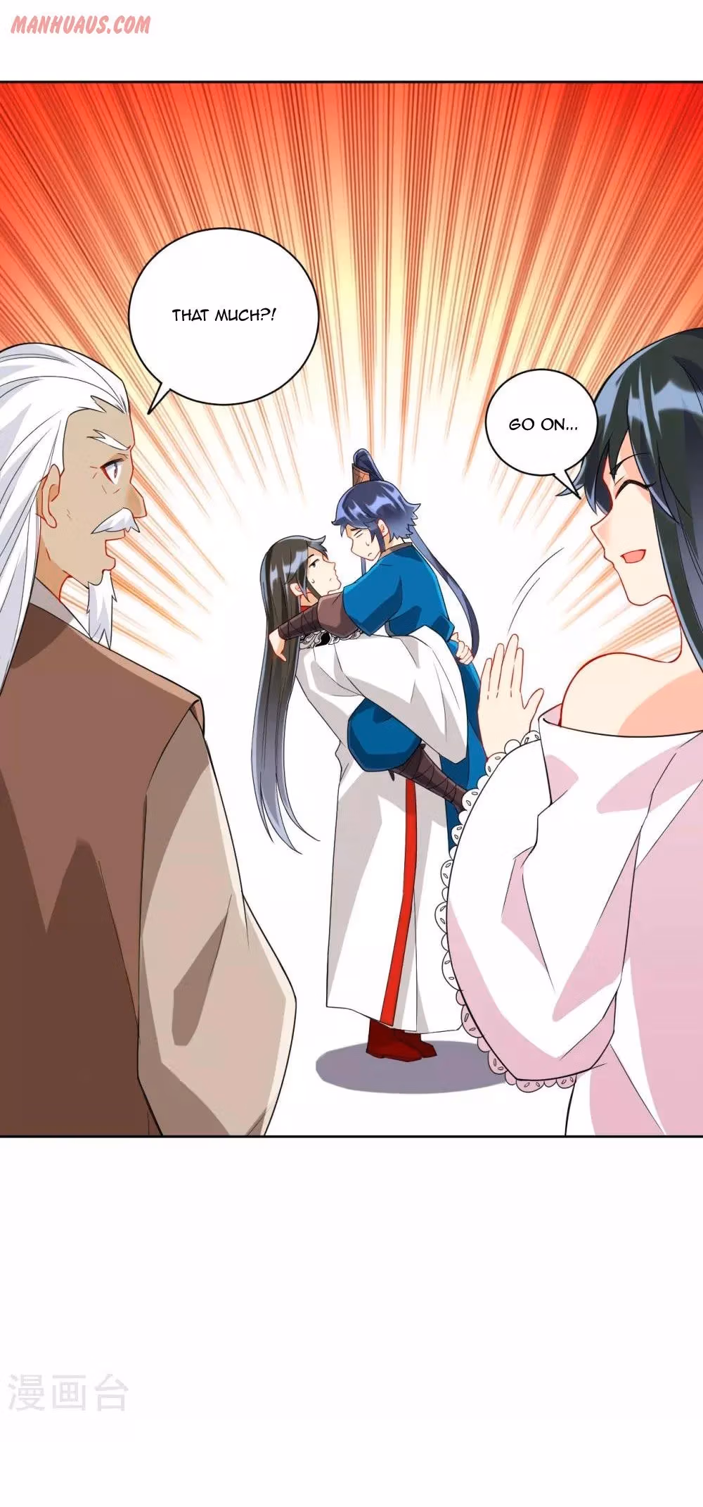 Read Yi Deng Jiading chapter 177 image 7 on Lezhin