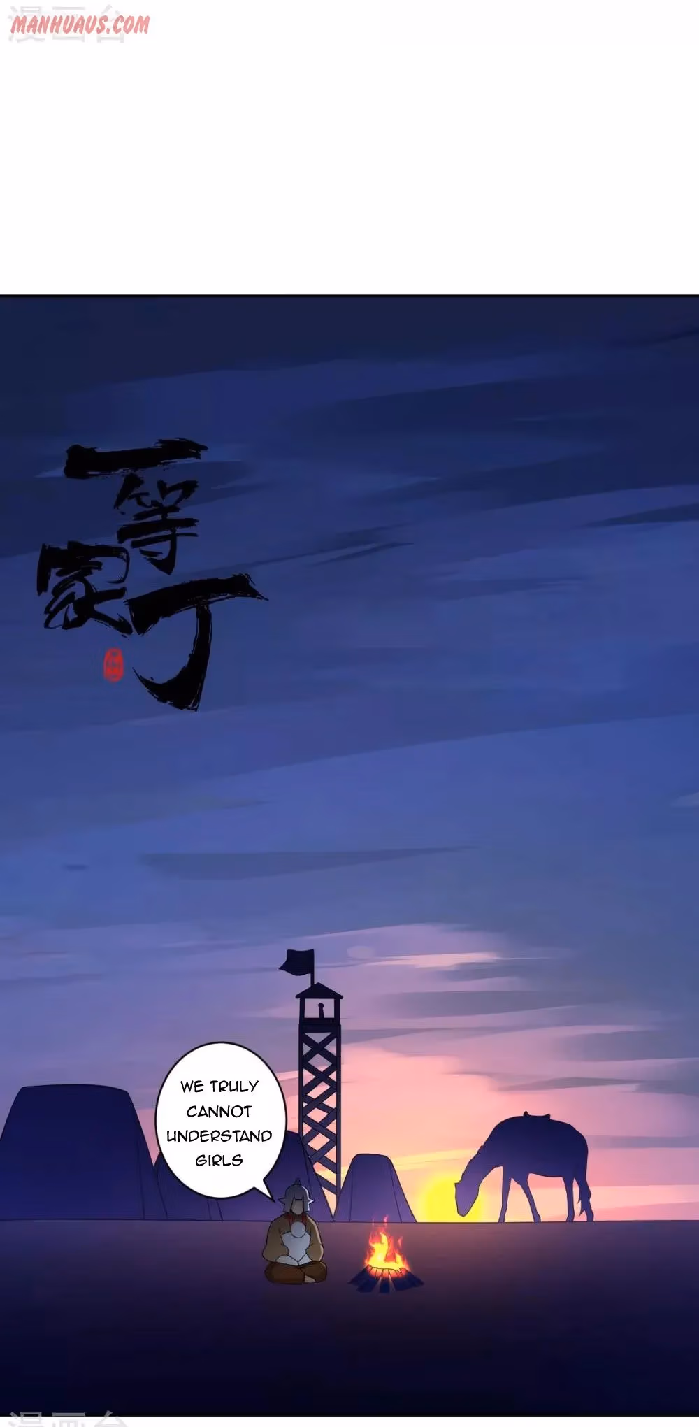 Read Yi Deng Jiading chapter 178 image 10 on Lezhin